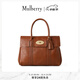 Mulberry【禮物】/瑪葆儷Bayswater手提包單肩通勤女包 褐色