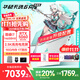 華碩天選6 Pro 酷睿版 國家補貼20% 酷睿HX 16英寸電競游戲本 筆記本電腦 酷睿i7-14650HX/RTX5060/魔幻青 16G內存/1T高速固態(tài)硬盤(pán) 2.5K 16:10高刷高亮高色域