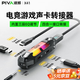 Piva派威X41擴展塢電競游戲聲卡轉接器type-c耳機轉接頭3.5mm轉換器轉接線(xiàn)四合一適用ipad平板手機安卓 【4合1】高采樣DAC芯片 70cm線(xiàn)長(cháng)