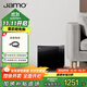 尊寶（JAMO）SUB210家庭影院音響有源低音炮家用客廳木質(zhì)超低音音箱8英寸喇叭單元 黑色