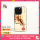 魔贊經(jīng)典系列 iPhone 15 Pro iPhone 手機殼 手機殼 杏黃-流沙蘋(píng)果手機殼