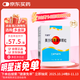艾迪莎 美沙拉秦緩釋顆粒0.5g*10袋/盒