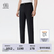 KOLON SPORT/可隆針織長褲 男子戶外松緊腰彈力接觸涼感防曬UPF50+褲子 LHLP5MN103-BK 黑色 L 175/82A