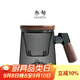 叁旬玻璃茶杯茶水分離杯子男士辦公室大容量帶蓋過(guò)濾泡茶水杯 遠山(青純)玻璃茶杯【胡桃木_帶杯墊】