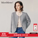 MeetMetro瑪依爾時(shí)尚羊毛短外套女2025秋季新款質(zhì)感小香風(fēng)上衣 深灰色 S