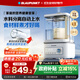藍寶（BLAUPUNKT）【0涂層全玻璃】蒸汽破壁機家用豆漿機全自動(dòng)免煮2025新款榨汁機低音降噪可預約鈦鋼刀頭