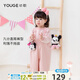 幼歌（YOUGE） 嬰幼兒米奇背帶褲新款寶寶立體玩偶牛仔褲潮 粉色 90 cm