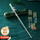 中國黃金（CHINA GOLD）竹節(jié)和田玉銀發(fā)簪古風(fēng)漢服銀簪子七夕情人節(jié)禮物送女友老婆生日 和田玉竹節(jié)發(fā)簪