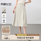 尚都比拉通勤半身裙女夏高腰壓褶修身A字裙時(shí)尚百搭裙子 杏色 L