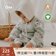 OAK FAMILY夾棉連體衣嬰兒棉服秋冬裝新生兒保暖百天男女寶寶柔暖滿(mǎn)月衣服 無(wú)帽子 絨球兔【和式款】 66cm