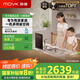 每譽(yù)水槽洗碗機(jī)家用嵌入式19碗大容量臺(tái)上洗碗消殺一體機(jī)美譽(yù)能洗海鮮果蔬小鯨魚(yú)JPSD2T-J1右