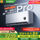 小米（MI）空調 1.5匹 巨省電Pro 新一級能效 變頻冷暖 家用臥室 壁掛式自清潔舒適空調掛機【國家補貼20%】 1.5匹 一級能效 2025新款上市