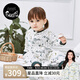 nest designs嬰兒睡袋嬰幼兒春秋款四層雙層竹棉紗布寶寶分腿睡袋四季防踢被 初雪-四層(建議室溫24-26℃) 80碼(身高70-80cm)年齡0.6-1.5歲