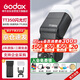 神牛（Godox）TT350-O 奧林巴斯/松下 機(jī)頂燈外拍燈 高速TTL熱靴燈