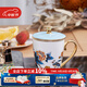華光骨瓷茶杯帶蓋水杯 中秋禮品高端實(shí)用送客戶(hù)老外伴手禮 升升不息