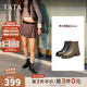 他她（TATA）奶皮靴法式粗跟彈力靴女靴子羊皮加絨短靴2025新CBQ01DD4 黑色（單里） 35