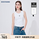 Navigare意大利小帆船圓領(lǐng)針織背心女修身內(nèi)搭吊帶衫顯瘦百搭打底衫 科技白 L