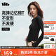 蕉下（beneunder）長(cháng)袖T恤女修身短款上衣顯瘦內搭打底衫女CT021漫暮黑L