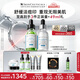修麗可色修30ml+發(fā)光瓶30ml 護膚品舒緩美白淡痘印生日禮物送女友