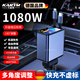卡雷姆德國車(chē)載充電器超級快充120w一拖四帶線(xiàn)伸縮點(diǎn)煙器type-c蘋(píng)果通用 【Typec+蘋(píng)果伸縮線(xiàn)】專(zhuān)屬高檔氛圍燈 十年質(zhì)保+90cm伸縮線(xiàn)