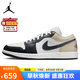 Jordan七夕禮物 男休閑鞋喬丹AJ1 JORDAN 1運動鞋 553558-153米黑40
