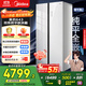 美的（Midea）M60系列643雙開(kāi)門(mén)對開(kāi)門(mén)雙系統超薄零嵌入式家用冰箱一級能效風(fēng)冷無(wú)霜國家補貼20%MR-643WUKGPZE