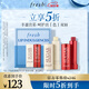 Fresh馥蕾詩(shī)滋養煥彩唇部禮盒(2.2g*2) 潤唇保濕 中秋禮品生日禮物女男