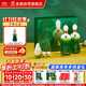 金徽 柔和H6 濃香型白酒 46度 500ml*2單瓶 禮盒裝