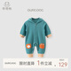 乖奇熊寶寶純棉抓絨衣服春秋外出連體衣嬰兒保暖連帽哈衣秋冬款裝衛(wèi)衣