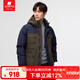 君羽鵝絨羽絨服男【清倉】時(shí)尚拼色加厚款700蓬白鵝絨夾克SA62001 橄欖色-深藍(lán) M 推薦男121-140斤/女116-130斤