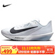 耐克NIKE男子跑步鞋 ZOOM RIVAL FLY 4運動(dòng)鞋FV6040-102灰白/黑42