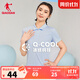 喬丹t恤女短袖polo衫夏季透氣運動(dòng)休閑翻領(lǐng)T恤女體恤 輕透藍 L 170
