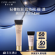 雅詩(shī)蘭黛沁水妝前乳隔離霜40ml干皮遮瑕控油隔離護膚品化妝品禮盒生日禮物