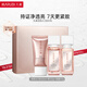 丸美四抗4.0緊致抗皺淡紋補水保濕提亮護膚品水乳套裝禮盒生日禮物女 【旅行裝】四抗4.0潔+水+乳