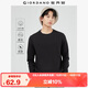 佐丹奴長(cháng)袖t恤男純棉貼身上衣基礎款純色圓領(lǐng)打底衫01023820