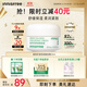 悅詩(shī)風(fēng)吟（Innisfree）綠茶面霜30ml精萃水分菁華補水保濕透潤舒緩