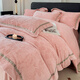 胖東來(lái)同款高端A類(lèi)加厚保暖牛奶絨四件套冬季珊瑚絨被套加絨寶寶 速熱//花夢(mèng)情緣-公主粉 床單款 1.8m四件套：被套200*230cm
