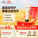 艾惟諾（Aveeno）艾維諾護手霜燕麥恒潤舒緩補水保濕(西柚香)50g
