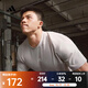 阿迪達斯 （adidas）2025年男子D4T X TEE短袖T恤 JX0705 M