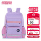 美旅箱包女孩放心書(shū)包1-3年級小學(xué)生大容量雙肩包兒童減負背包高顏值NK1