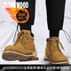 JASONWOOD奢侈品馬丁靴男冬季新款頭層牛皮大碼休閑靴子男防滑耐磨加絨抗寒 金黃加絨 【品牌男鞋】 41 【皮鞋碼】