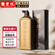 曹素功墨汁 書畫墨汁精細(xì)濃縮超細(xì)精細(xì)流暢特黑漆煙書法專用毛筆墨水墨液國(guó)畫練習(xí)特濃油煙墨 書畫墨汁500ml