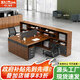 時(shí)仁（ShiRen） 辦公家具財務(wù)桌辦公桌公司屏風(fēng)職員辦公桌組合現代簡(jiǎn)約電腦桌椅 1.7米T字雙人+活動(dòng)柜+椅子
