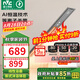 雷士（NVC）浴霸暖風(fēng)照明排氣一體衛生間大功率智能恒溫換氣石膏大板線(xiàn)性浴霸 【熱賣(mài)榜推薦】2900W智能除菌