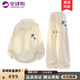 WYKZ假兩件條紋翻領(lǐng)衛衣男春秋季2025新品POLO衫百搭潮流情侶上衣套裝 杏色（套裝） XL （建議135-155斤）