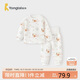 童泰（TONGTAI）嬰兒內衣套裝秋冬寶寶肩開(kāi)高腰兒童衣服TS43J198-DS棕色90cm