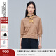 例外（EXCEPTION）新中式女裝春秋款時(shí)尚簡(jiǎn)約毛針織衫棉麻V領(lǐng)直筒七分袖上衣 咖啡 L