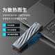 聯(lián)想（Lenovo）2TB Nvme1000MB/s移動(dòng)固態(tài)硬盤（PSSD）PS9 Type-C USB3.2雙接口金屬移動(dòng)硬盤 手機(jī)直連