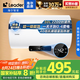 海爾出品統(tǒng)帥 國家補(bǔ)貼20% 50升儲水式2200W電熱水器家用 一級能效節(jié)能 租房優(yōu)選LEC5001H-NQ3