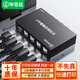 畢亞茲 usb打印機共享器 四進(jìn)一出切換器一拖四分線(xiàn)器 臺式機筆記本電腦接鼠標鍵盤(pán)U盤(pán)共享4口轉換器免驅